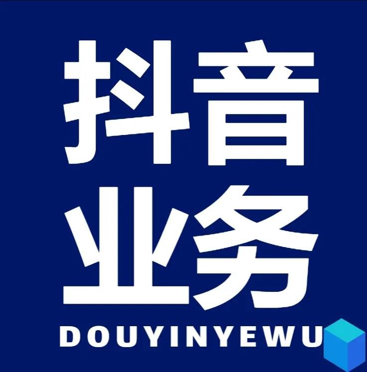 快手如何涨粉丝到1000