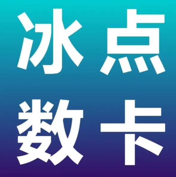 快手如何涨粉丝到1000